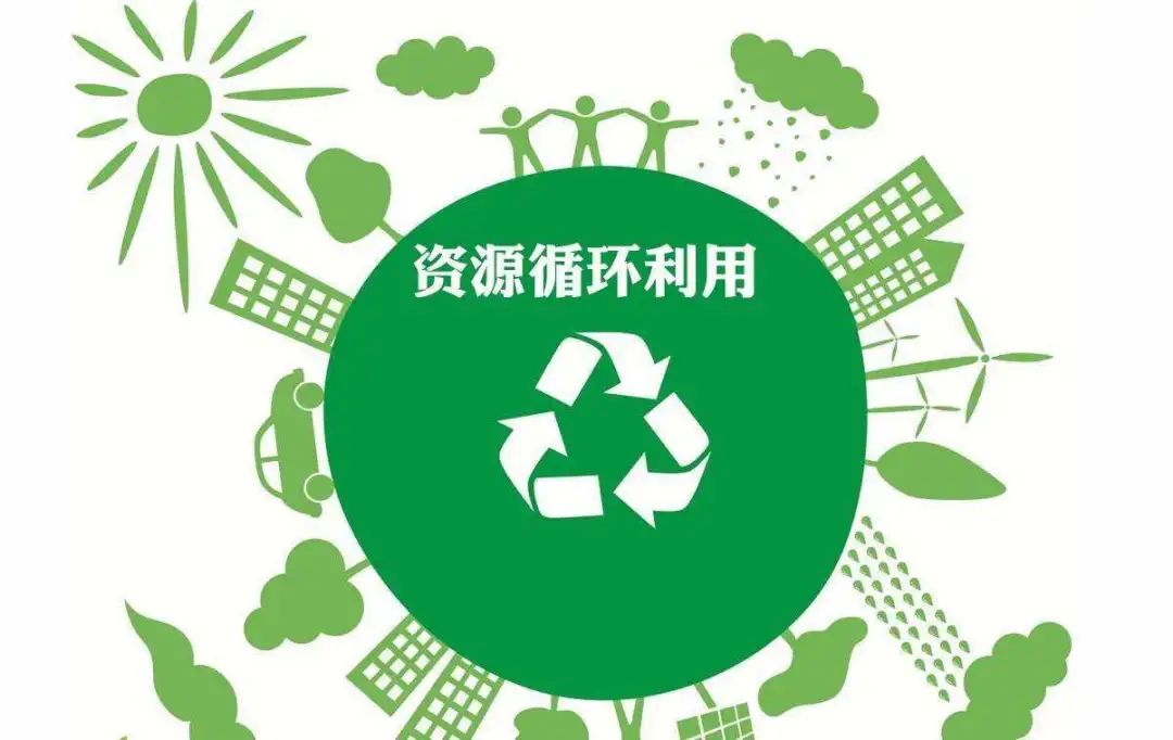 让垃圾变废为宝!南宁将建立再生资源回收模式 - 上门收废品 - 绿巨能