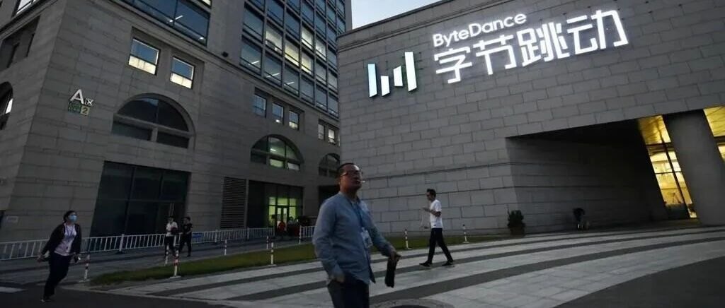 字节跳动金主套现跑路，一个时代结束了